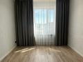 2-бөлмелі пәтер · 71 м² · 6/9 қабат, Алии Молдагуловой, бағасы: 39.5 млн ₸ в Уральске — фото 3