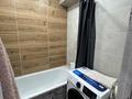 2-бөлмелі пәтер · 45 м² · 1/6 қабат, Жукова1 — Сити Молл, бағасы: 20.5 млн ₸ в Петропавловске — фото 13
