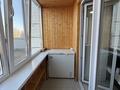 2-бөлмелі пәтер · 45 м² · 1/6 қабат, Жукова1 — Сити Молл, бағасы: 20.5 млн ₸ в Петропавловске — фото 5