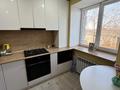 2-бөлмелі пәтер · 45 м² · 1/6 қабат, Жукова1 — Сити Молл, бағасы: 20.5 млн ₸ в Петропавловске — фото 9
