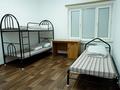 Жеке үй · 15 бөлме · 426.6 м² · 6 сот., мкр Калкаман-2, Валерия Хрищатого 21, бағасы: 165 млн ₸ в Алматы, Наурызбайский р-н — фото 28