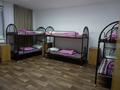 Жеке үй · 15 бөлме · 426.6 м² · 6 сот., мкр Калкаман-2, Валерия Хрищатого 21, бағасы: 165 млн ₸ в Алматы, Наурызбайский р-н — фото 26