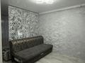 1-бөлмелі пәтер · 30 м² · 3/5 қабат, А. Мирошниченко 10, бағасы: 12.6 млн ₸ в Костанае — фото 8