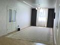 Отдельный дом · 4 комнаты · 176 м² · 10 сот., Абая за 35.5 млн ₸ в Актобе, жилой массив Жанаконыс