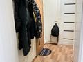 2-комнатная квартира · 45.1 м² · 3/5 этаж, Абая 27 — Абая- Макаренко за 12 млн ₸ в Сарани — фото 3