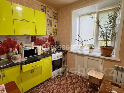 1-комнатная квартира · 30 м², Ленина 113 за 7.5 млн 〒 в Рудном