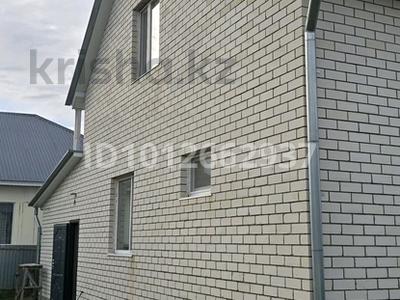 Отдельный дом · 3 комнаты · 150 м² · 8 сот., Сарыарка 85 — Птицефабрика за 35 млн ₸ в Уральске