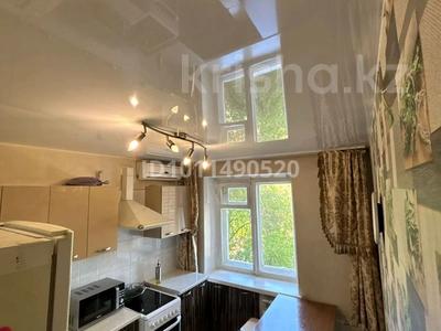 4-бөлмелі пәтер · 76 м² · 4 қабат, Назарбаева 91, бағасы: 34 млн ₸ в Усть-Каменогорске, Ульбинский