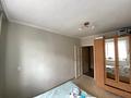 2-комнатная квартира · 46 м² · 3/9 этаж, мкр Юго-Восток, Сатыбалдина за 18.5 млн ₸ в Караганде, Казыбек би р-н — фото 5