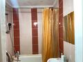 2-комнатная квартира · 46 м² · 3/9 этаж, мкр Юго-Восток, Сатыбалдина за 18.5 млн ₸ в Караганде, Казыбек би р-н — фото 9
