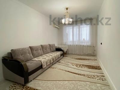 3-бөлмелі пәтер · 70 м² · 4/5 қабат, 8-ш/а. 9, бағасы: 21 млн ₸ в Актау, 8-й мкр