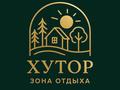 Бани, гостиницы и зоны отдыха · 35 м² за 45 000 ₸ в Балхаше — фото 8