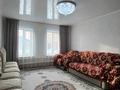 Отдельный дом · 4 комнаты · 85 м² · 5.1 сот., Чайжунусова за 40 млн ₸ в Семее