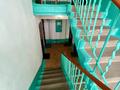 2-комнатная квартира · 40.1 м² · 5/5 этаж, Киевская 7 за 16.9 млн ₸ в Костанае — фото 12