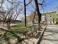 2-комнатная квартира · 40.1 м² · 5/5 этаж, Киевская 7 за 16.9 млн ₸ в Костанае — фото 14