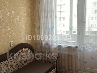 3-комнатная квартира · 70 м² · 3/10 этаж, Физкультурная 9 — СГУ имени Шакарима за 280 000 〒 в Семее