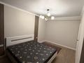 2-комнатная квартира · 60 м² · 5/10 этаж, мкр Сайран 285/8 к1, 285/8 к2, 285/8 к3, 285/8 к4, 285/8 к5, 285/8 к6, 285/8 к7, 285/8 к8, 285/8 к9, 285/8 к10, 285/8 к11 — Толеби-Утеген батыра за 45 млн ₸ в Алматы, Ауэзовский р-н — фото 10