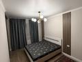2-комнатная квартира · 60 м² · 5/10 этаж, мкр Сайран 285/8 к1, 285/8 к2, 285/8 к3, 285/8 к4, 285/8 к5, 285/8 к6, 285/8 к7, 285/8 к8, 285/8 к9, 285/8 к10, 285/8 к11 — Толеби-Утеген батыра за 45 млн ₸ в Алматы, Ауэзовский р-н — фото 9