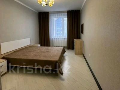 3-комнатная квартира · 71 м² · 10/24 этаж, Калибек Куанышбаев, 9/1, 9/2, 9/3, 11а, 11б, 11/2, 11/3 за 350 000 ₸ в Астане, Сарайшык р-н
