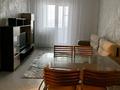 3-комнатная квартира · 71 м² · 10/24 этаж, Калибек Куанышбаев, 9/1, 9/2, 9/3, 11а, 11б, 11/2, 11/3 за 350 000 ₸ в Астане, Сарайшык р-н — фото 13