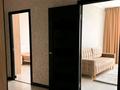 3-комнатная квартира · 71 м² · 10/24 этаж, Калибек Куанышбаев, 9/1, 9/2, 9/3, 11а, 11б, 11/2, 11/3 за 350 000 ₸ в Астане, Сарайшык р-н — фото 20