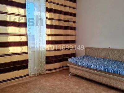 2-бөлмелі пәтер · 50.9 м² · 4/5 қабат, Аль-Фараби 38/3, бағасы: 26 млн ₸ в Усть-Каменогорске