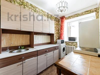 3-бөлмелі пәтер · 60 м² · 1/5 қабат, ЖМ Лесная поляна 1-51, бағасы: 21.5 млн ₸ в Косшы