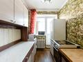 3-бөлмелі пәтер · 60 м² · 1/5 қабат, ЖМ Лесная поляна 1-51, бағасы: 21.5 млн ₸ в Косшы — фото 4