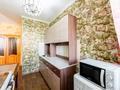 3-бөлмелі пәтер · 60 м² · 1/5 қабат, ЖМ Лесная поляна 1-51, бағасы: 21.5 млн ₸ в Косшы — фото 2