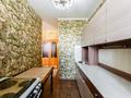 3-бөлмелі пәтер · 60 м² · 1/5 қабат, ЖМ Лесная поляна 1-51, бағасы: 21.5 млн ₸ в Косшы — фото 3