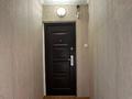 2-комнатная квартира · 52 м² · 4/5 этаж, 18-й микрорайон за 17.5 млн ₸ в Шымкенте, Аль-Фарабийский р-н — фото 10