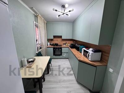 2-комнатная квартира · 64 м² · 2/9 этаж, Аль-Фараби 29 за 36.9 млн 〒 в Костанае