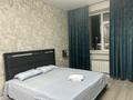 2-бөлмелі пәтер · 54 м² · 1/5 қабат, Абулхаир хана 70, бағасы: 12 000 ₸ в Актобе — фото 4