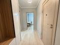 1-комнатная квартира · 37.5 м² · 14/15 этаж, Бектурова 4в за 24.4 млн ₸ в Астане, Нура р-н — фото 13