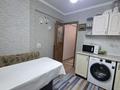 3-комнатная квартира · 68 м² · 5/5 этаж, Оралхан Бокей 31/1 — Тд океан за 180 000 ₸ в Усть-Каменогорске — фото 12