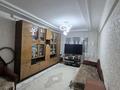 3-комнатная квартира · 68 м² · 5/5 этаж, Оралхан Бокей 31/1 — Тд океан за 180 000 ₸ в Усть-Каменогорске — фото 25