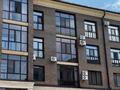 4-комнатная квартира · 149.3 м² · 5/5 этаж, мкр Михайловка , Жанибекова 53 за 60 млн ₸ в Караганде, Казыбек би р-н — фото 9