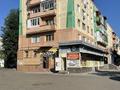 Еркін, кеңселер, дүкендер мен бутиктер, сұлулық салондары · 70 м², бағасы: 120 000 ₸ в Аксу