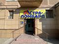 Еркін, кеңселер, дүкендер мен бутиктер, сұлулық салондары · 70 м², бағасы: 120 000 ₸ в Аксу — фото 2