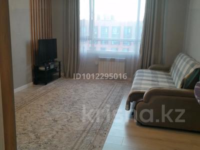 1-комнатная квартира · 42 м² · 12/13 этаж, Туран 59/2 — Улы Дала за 230 000 ₸ в Астане, Есильский р-н