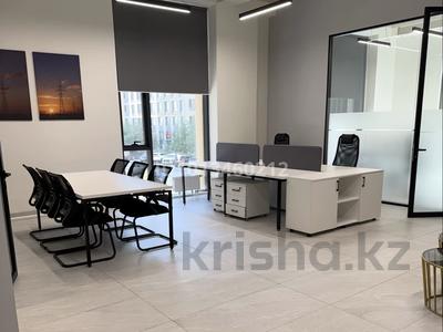 Офисы · 89.3 м² за ~ 1.1 млн ₸ в Астане, Нура р-н