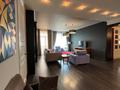4-комнатная квартира · 250.3 м² · 6/12 этаж, Аль-Фараби 95 за 200 млн ₸ в Алматы, Бостандыкский р-н — фото 6