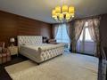 4-комнатная квартира · 250.3 м² · 6/12 этаж, Аль-Фараби 95 за 200 млн ₸ в Алматы, Бостандыкский р-н — фото 22