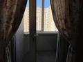 4-комнатная квартира · 250.3 м² · 6/12 этаж, Аль-Фараби 95 за 200 млн ₸ в Алматы, Бостандыкский р-н — фото 28