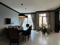 4-комнатная квартира · 250.3 м² · 6/12 этаж, Аль-Фараби 95 за 200 млн ₸ в Алматы, Бостандыкский р-н — фото 30