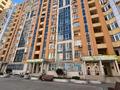 4-комнатная квартира · 250.3 м² · 6/12 этаж, Аль-Фараби 95 за 200 млн ₸ в Алматы, Бостандыкский р-н — фото 38
