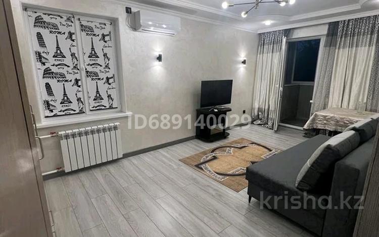 1-комнатная квартира, 32 м², 4/4 этаж, мкр Орбита-3 за 40 млн 〒 в Алматы, Бостандыкский р-н — фото 2