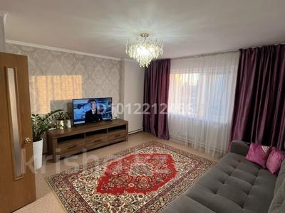 3-комнатная квартира · 68.2 м² · 3/5 этаж, Восточная 2 за 24.9 млн ₸ в Рудном