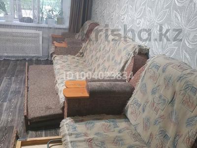 3-комнатная квартира · 56 м² · 1/5 этаж, Бауыржана Момышулы 20/1 за 130 000 〒 в Темиртау