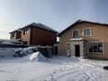 Отдельный дом · 5 комнат · 255 м² · 10 сот., Алихан Бокейхана 76 за 45.5 млн ₸ в Косшы — фото 44